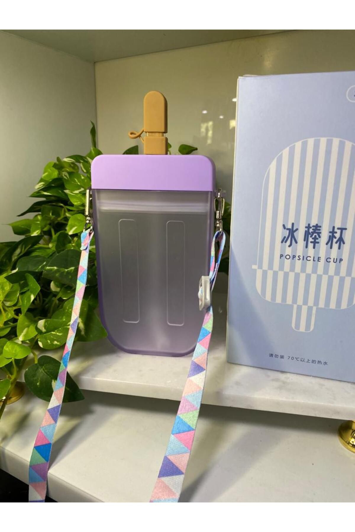 Elif Aksesuar Lüks Renkli Akrilik Askılı Matara Suluk Magnum Model 300Ml