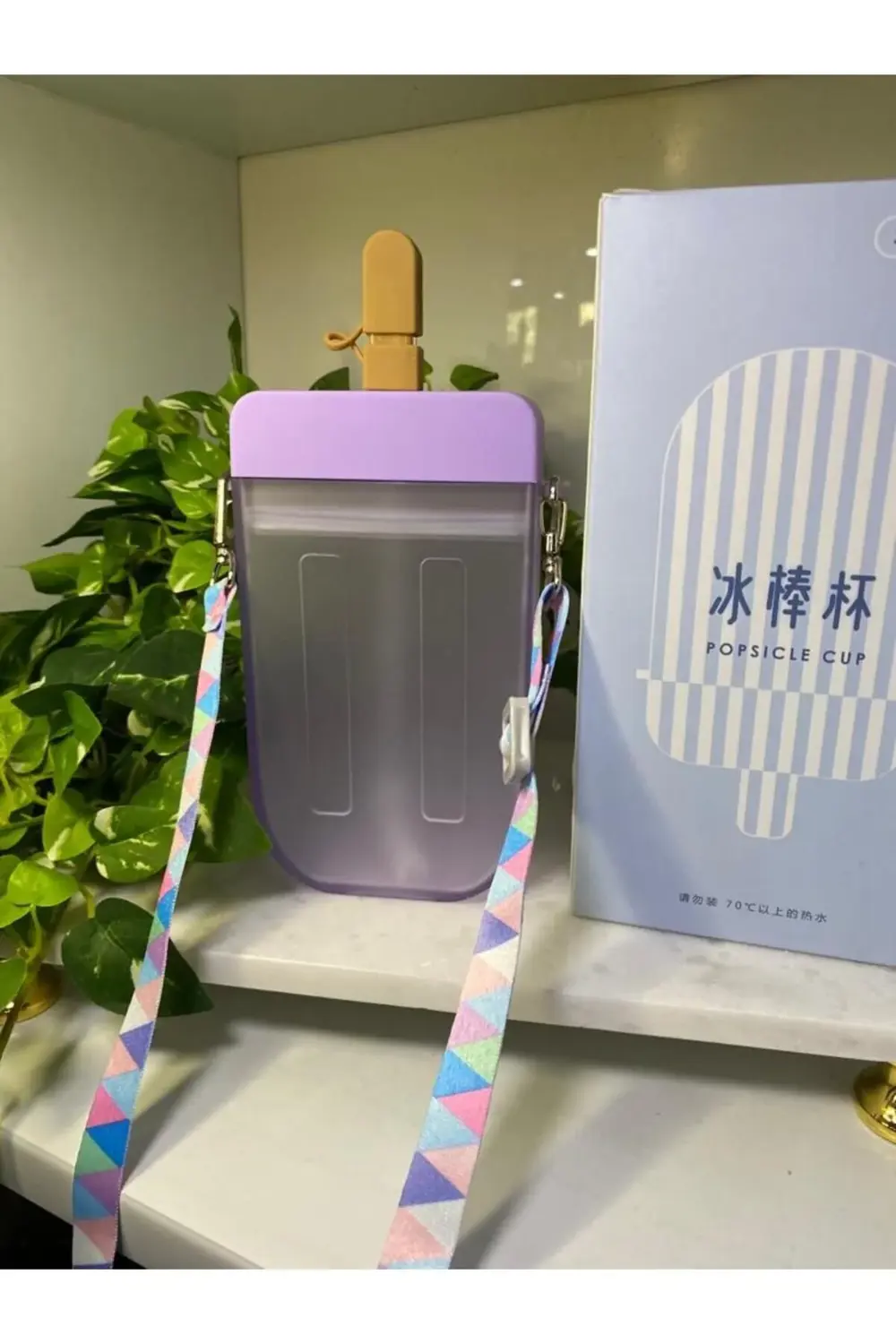 Lüks Renkli Akrilik Askılı Matara Suluk Magnum Model 300ml