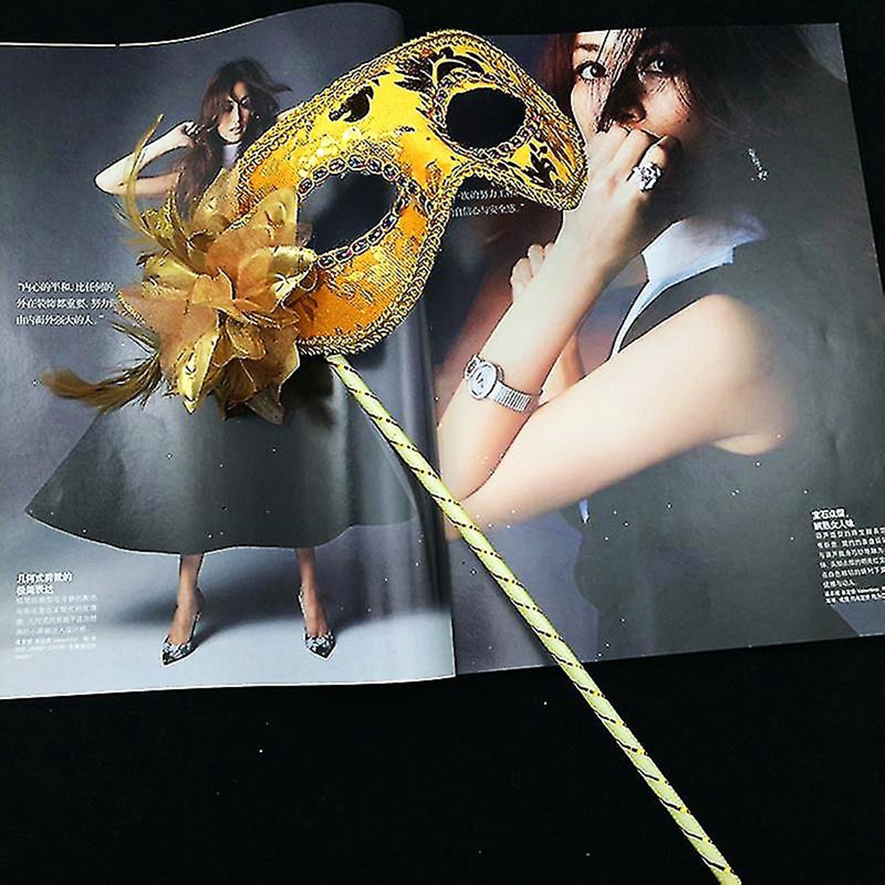 Skygo Lüks Taşli Sapli Maskeli Balo Maskesi Alitrein Renk 35 Cm Tdrtr