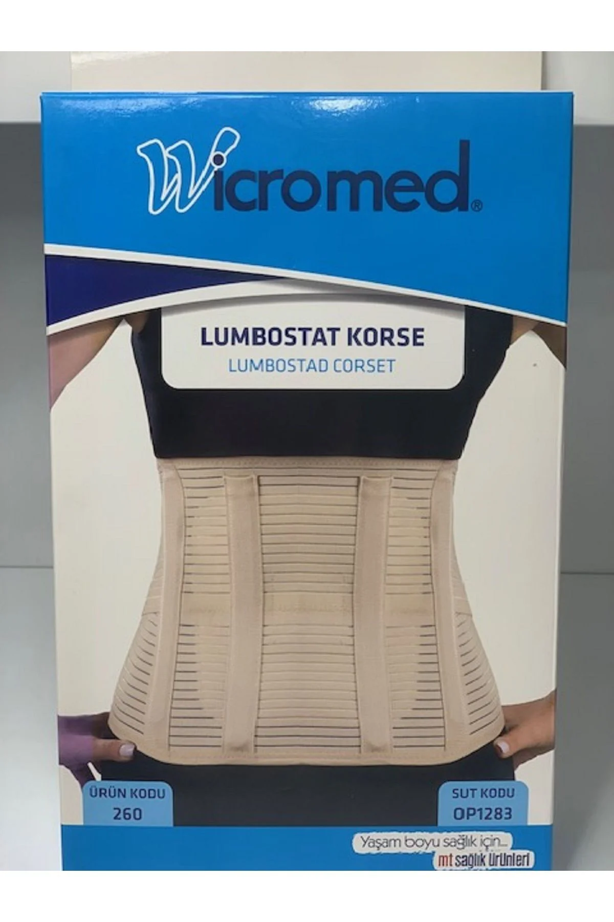 Lumbostad Lumbosakral 26cm Korse Bej Standart Fıtık Rahatlatır Lomber Disk Herni