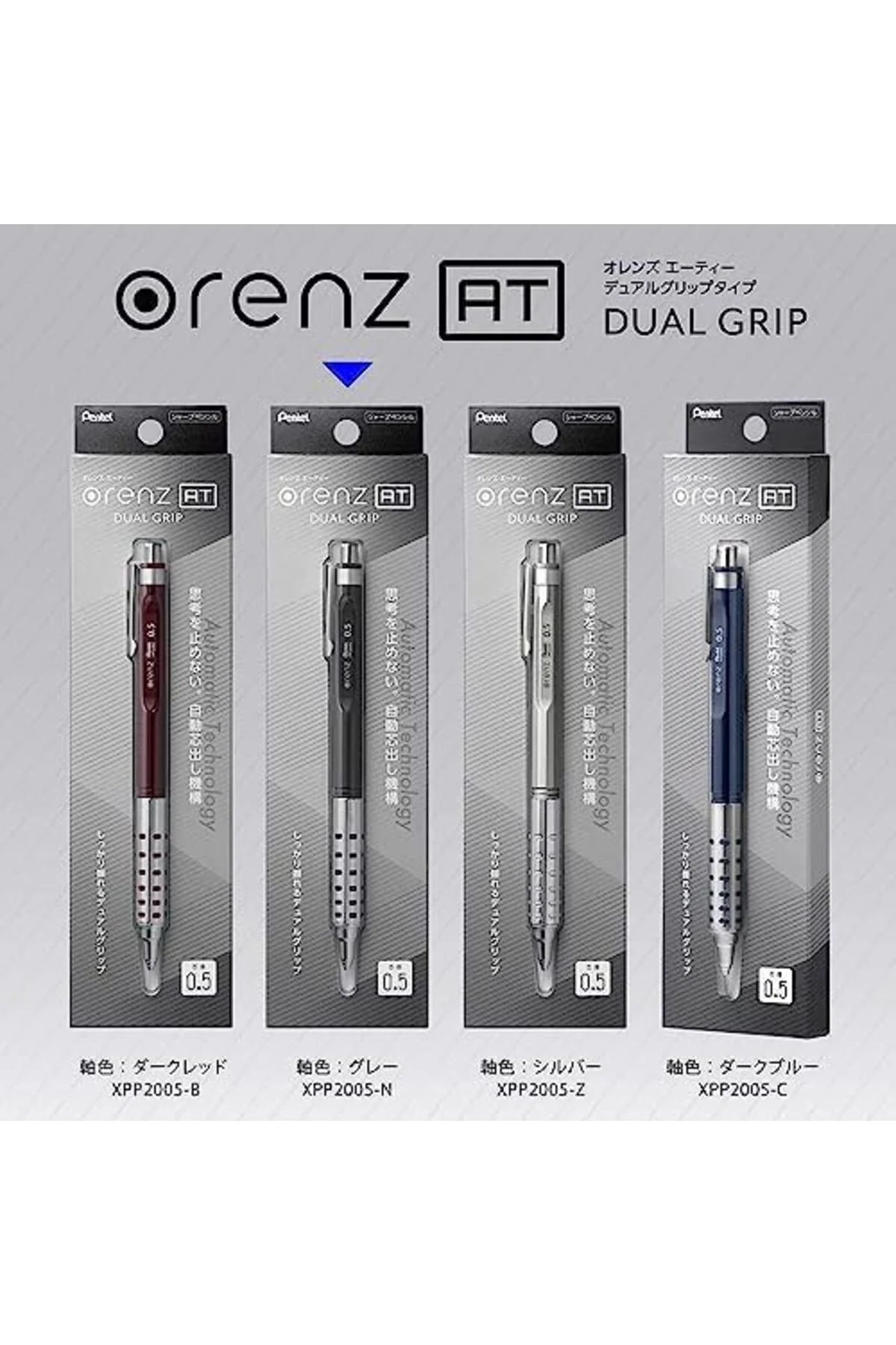 LuxShoping 0.5 mm - Gri Gövde ORENZ AT Teknik Çizim ve Yazı Versa