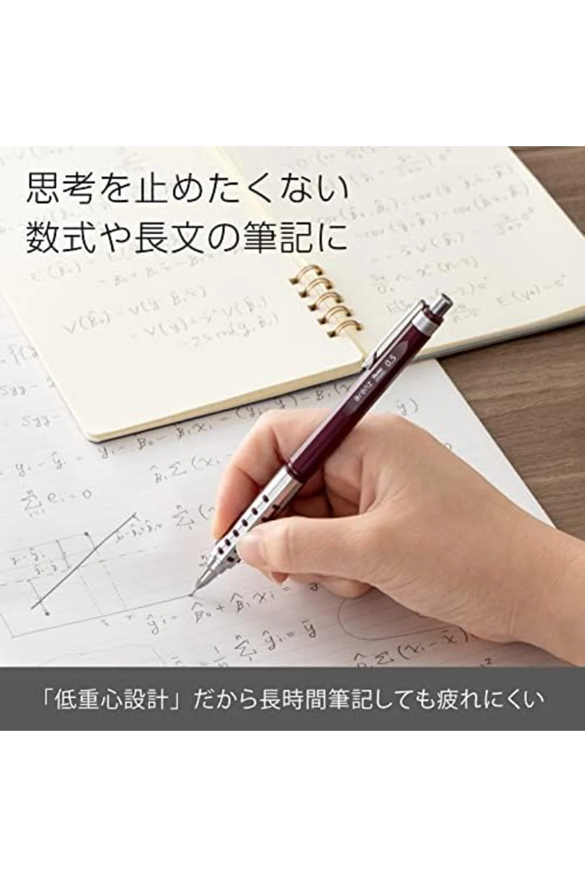 LuxShoping 0.5 mm - Kırmızı Gövde ORENZ AT Teknik Çizim ve Yazı V