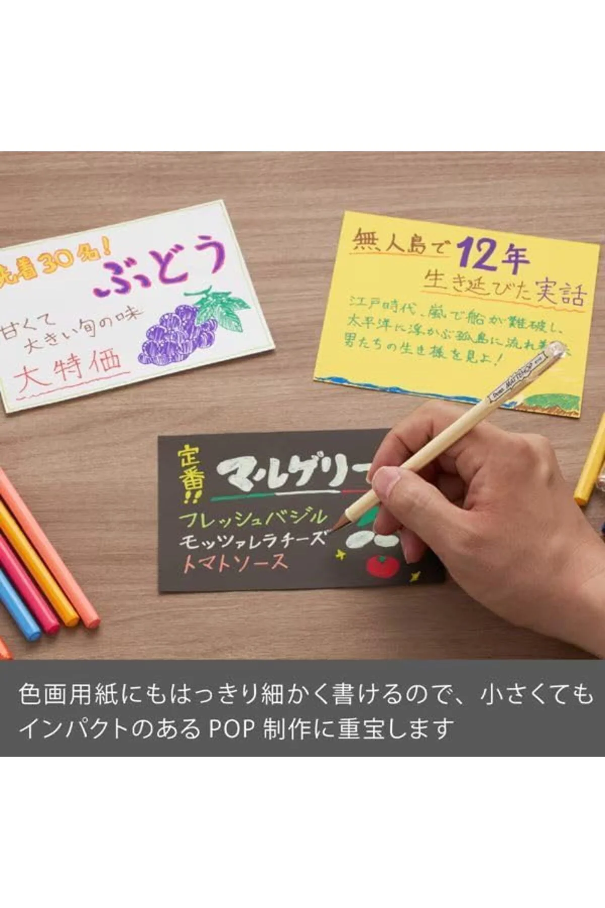 LuxShoping 1.0 mm Parlak Jel Roller Kalem - 7 Adet Blisterli - MA