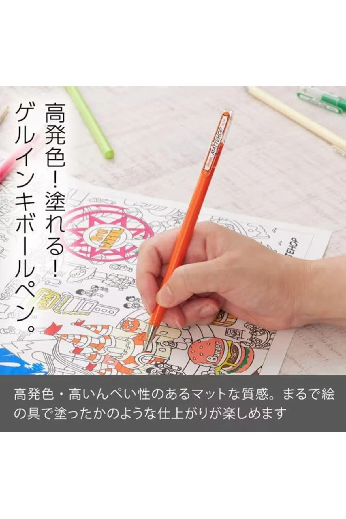 LuxShoping 1.0 mm Parlak Jel Roller Kalem - 7 Adet Blisterli - MA