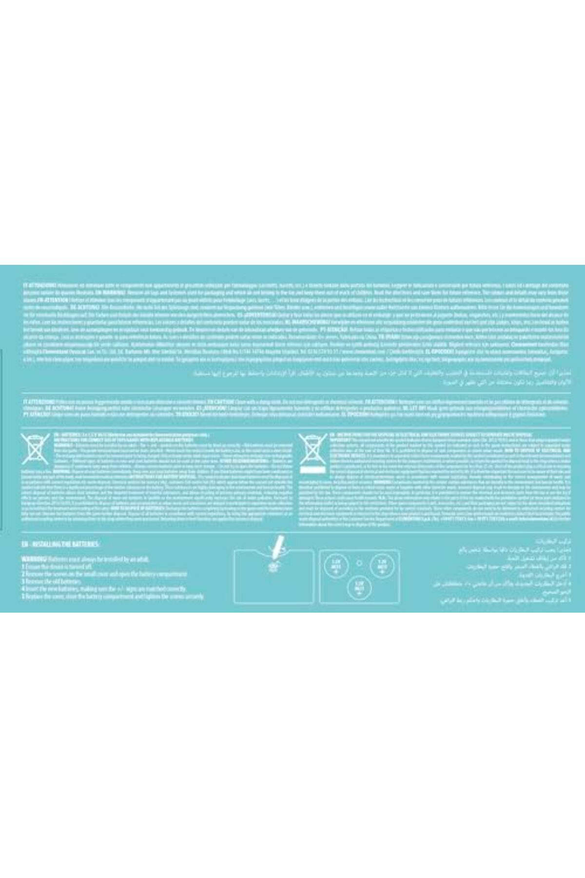 LuxShoping 17793 Baby - Müzikli Pelüş 1142128