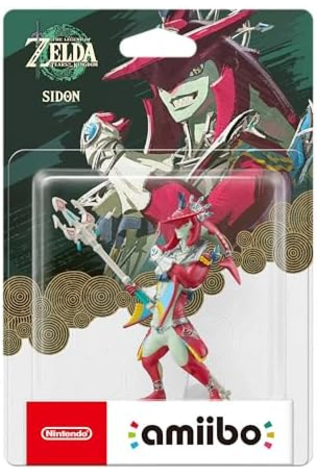 LuxShoping amiibo Sidon - The Legend of Zelda 1142128