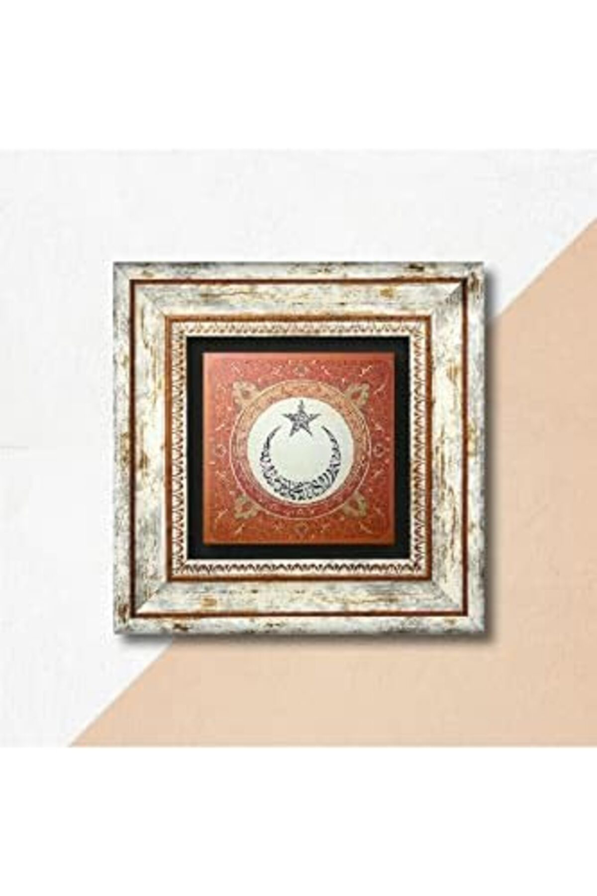 LuxShoping Ay Yıldız Taş Duvar Tablosu - Çerçeveli Taş Tablo - De