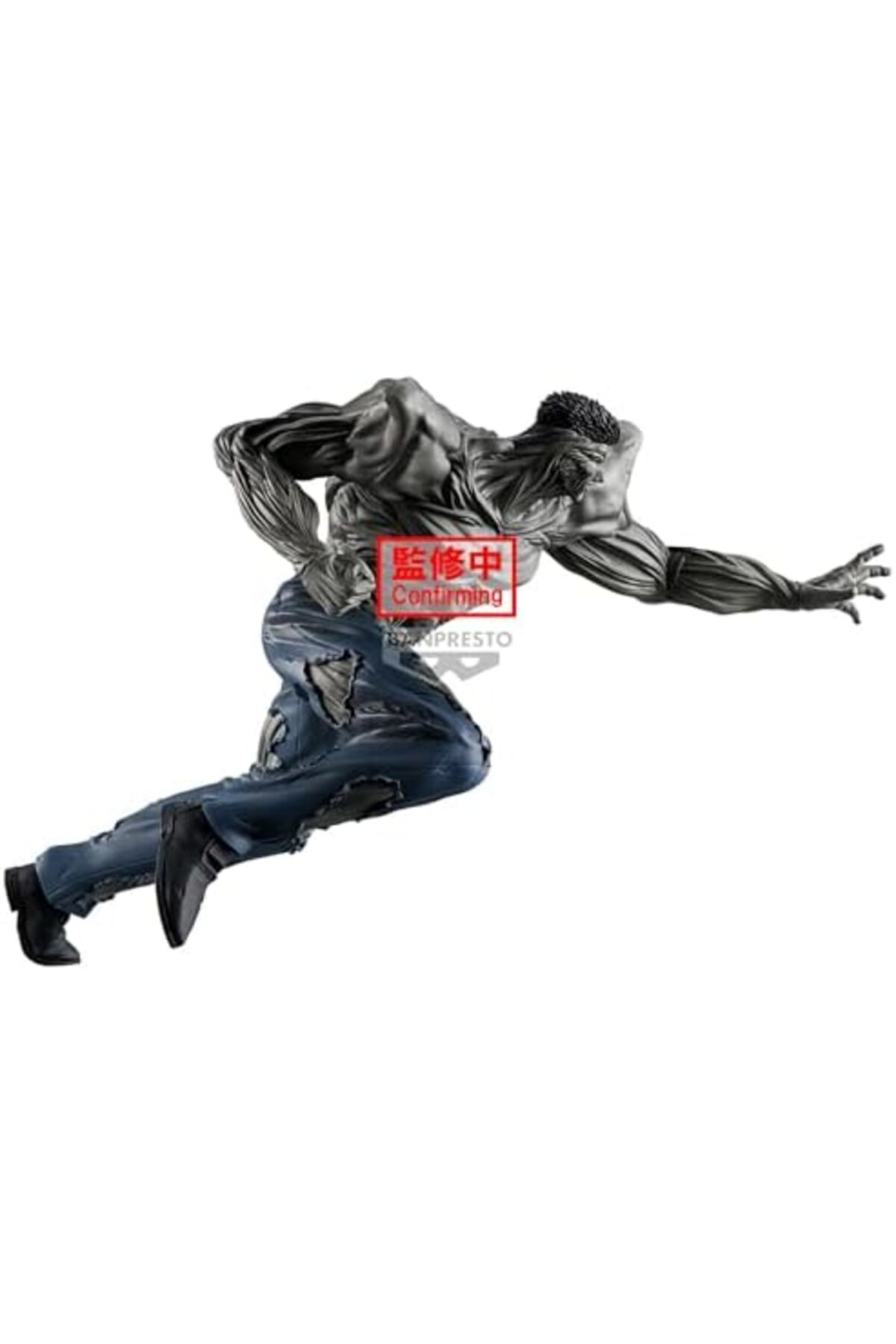 LuxShoping Banpresto Genç Toguro Aksiyon Figürü%100 Yu Yu Hakusho