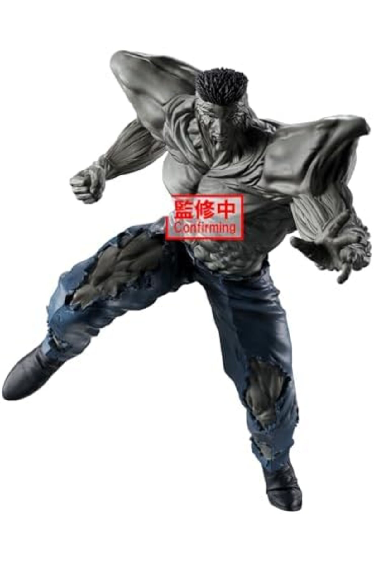 LuxShoping Banpresto Genç Toguro Aksiyon Figürü%100 Yu Yu Hakusho