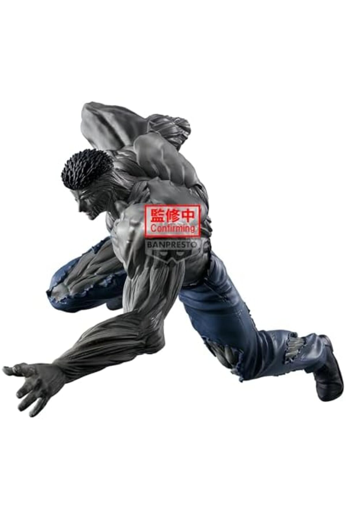 LuxShoping Banpresto Genç Toguro Aksiyon Figürü%100 Yu Yu Hakusho