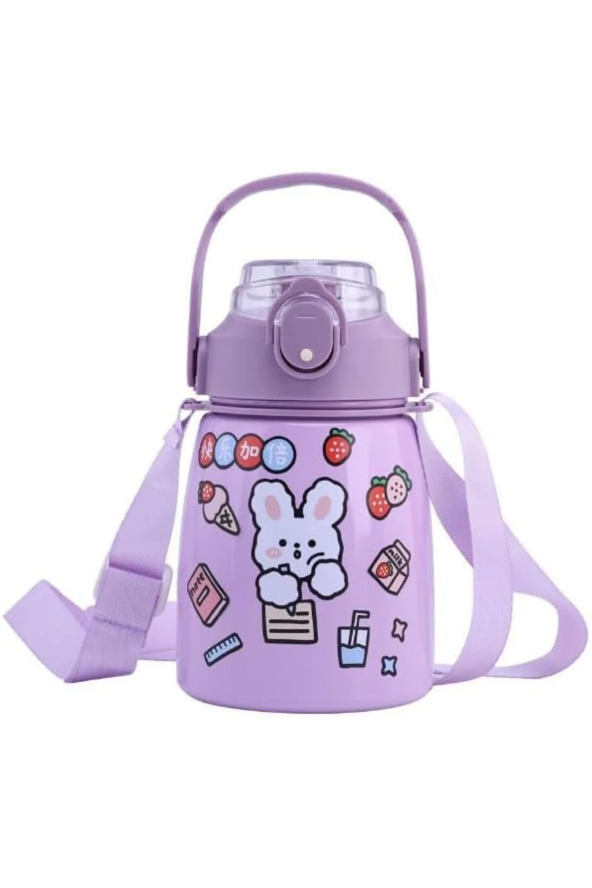 LuxShoping Çelik İçli Termos 850 Ml Mor Skm012 1142128