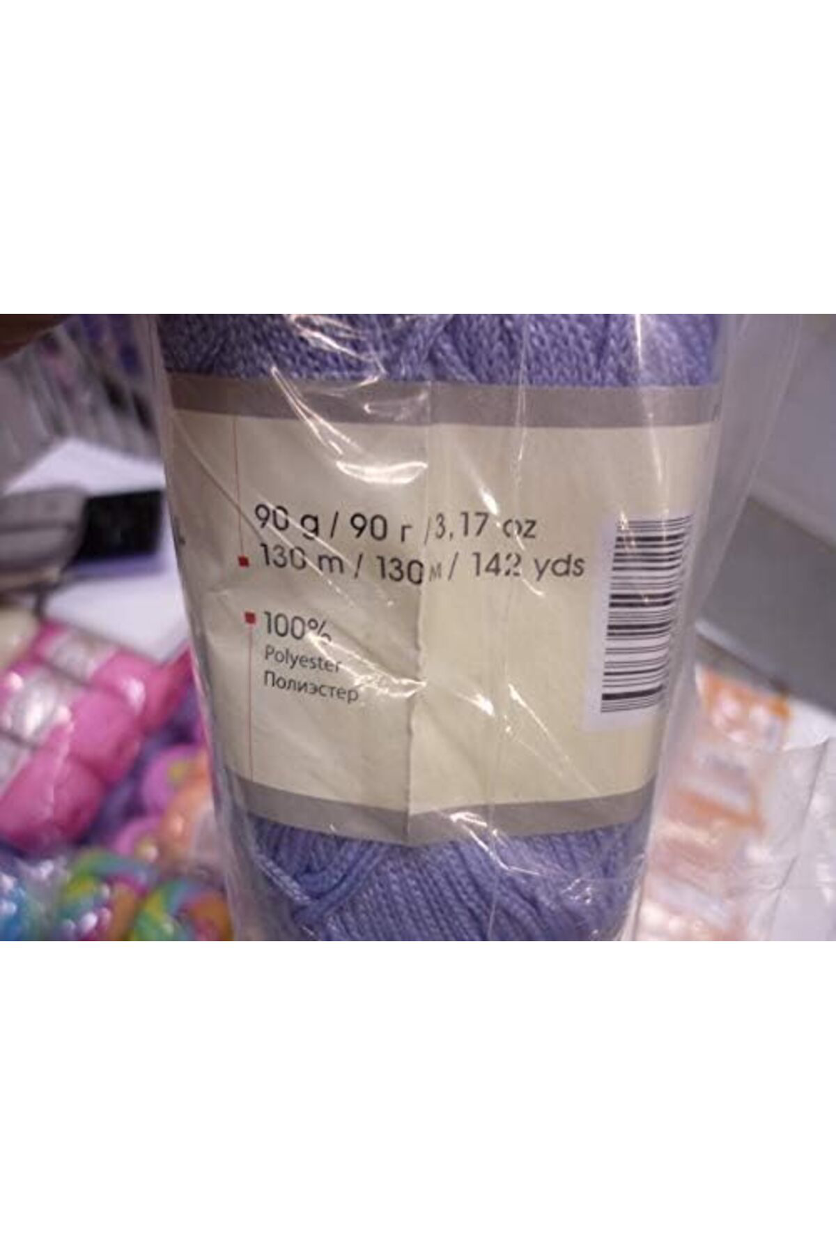 LuxShoping El Örgü İpi MACRAME, 133, 60x90 gr 1142128