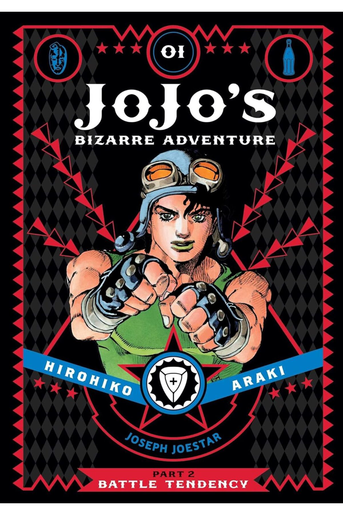 LuxShoping JoJo's Bizarre Adventure: Part 2--Battle Tendency, Vol LuxShoping JoJo's Bizarre Adventure: Part 2--Battle Tendency, Vol
