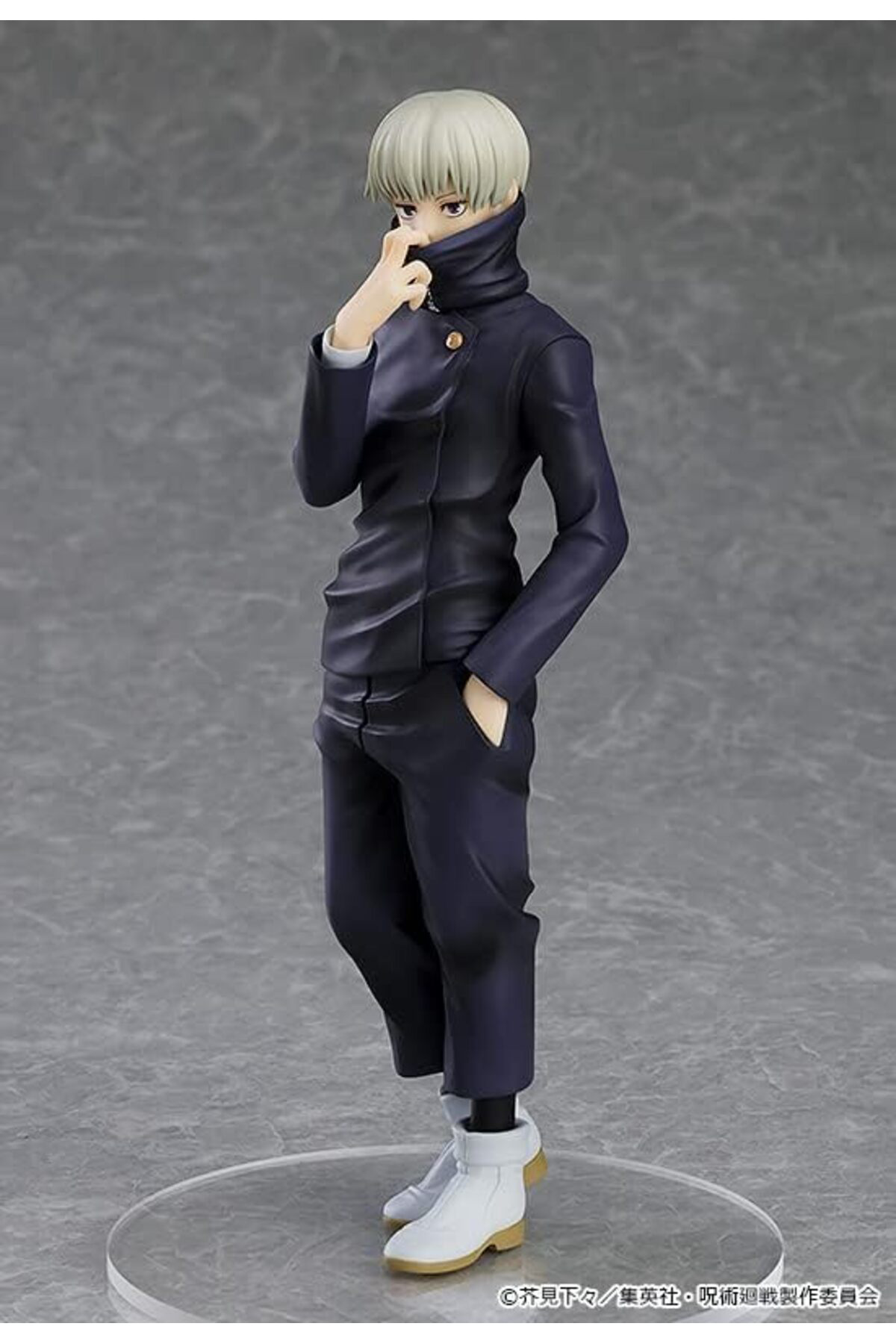 LuxShoping Jujutsu Kaisen Pop Up Parade PVC Heykel Toge Inumaki 1