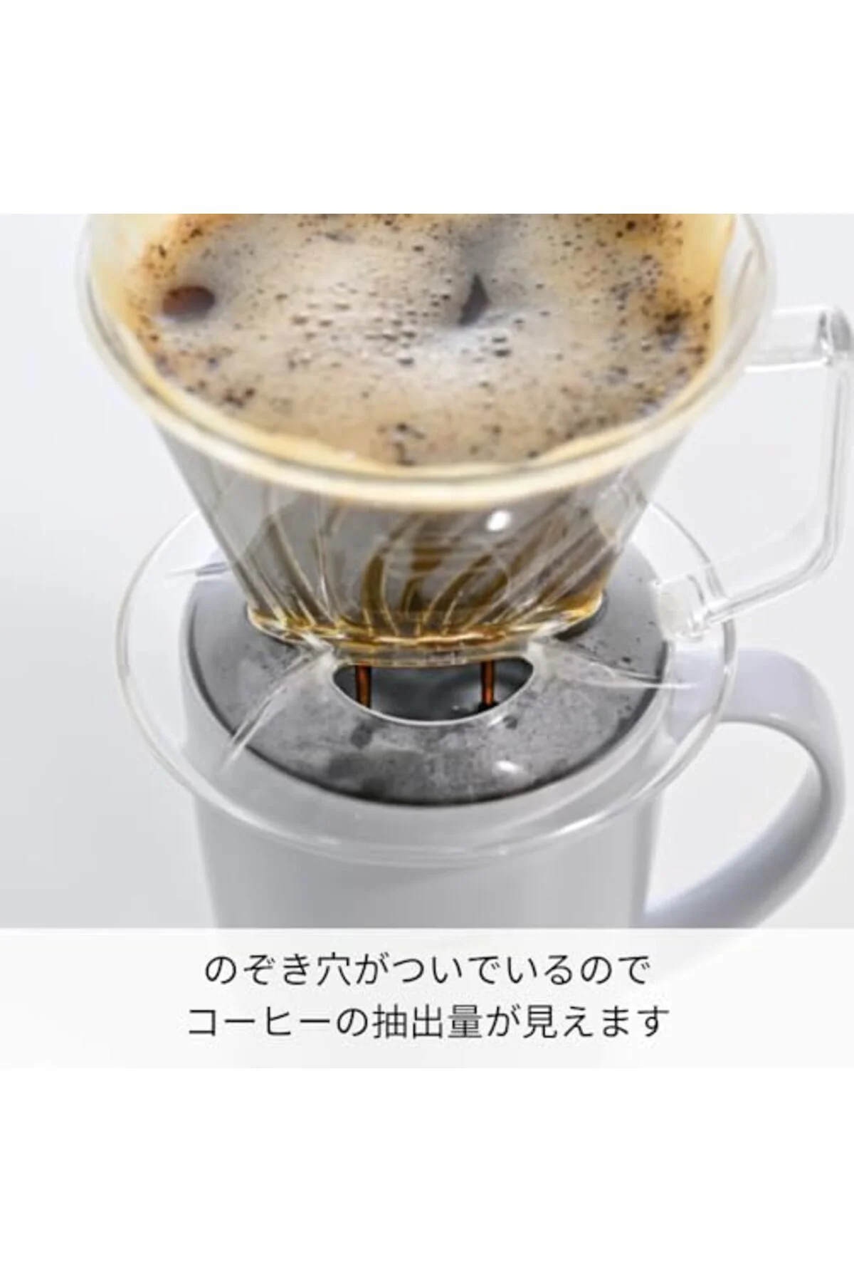 LuxShoping Pegasus Düz Tabanlı Damlatıcı, Boyut 02, Şeffaf 114212