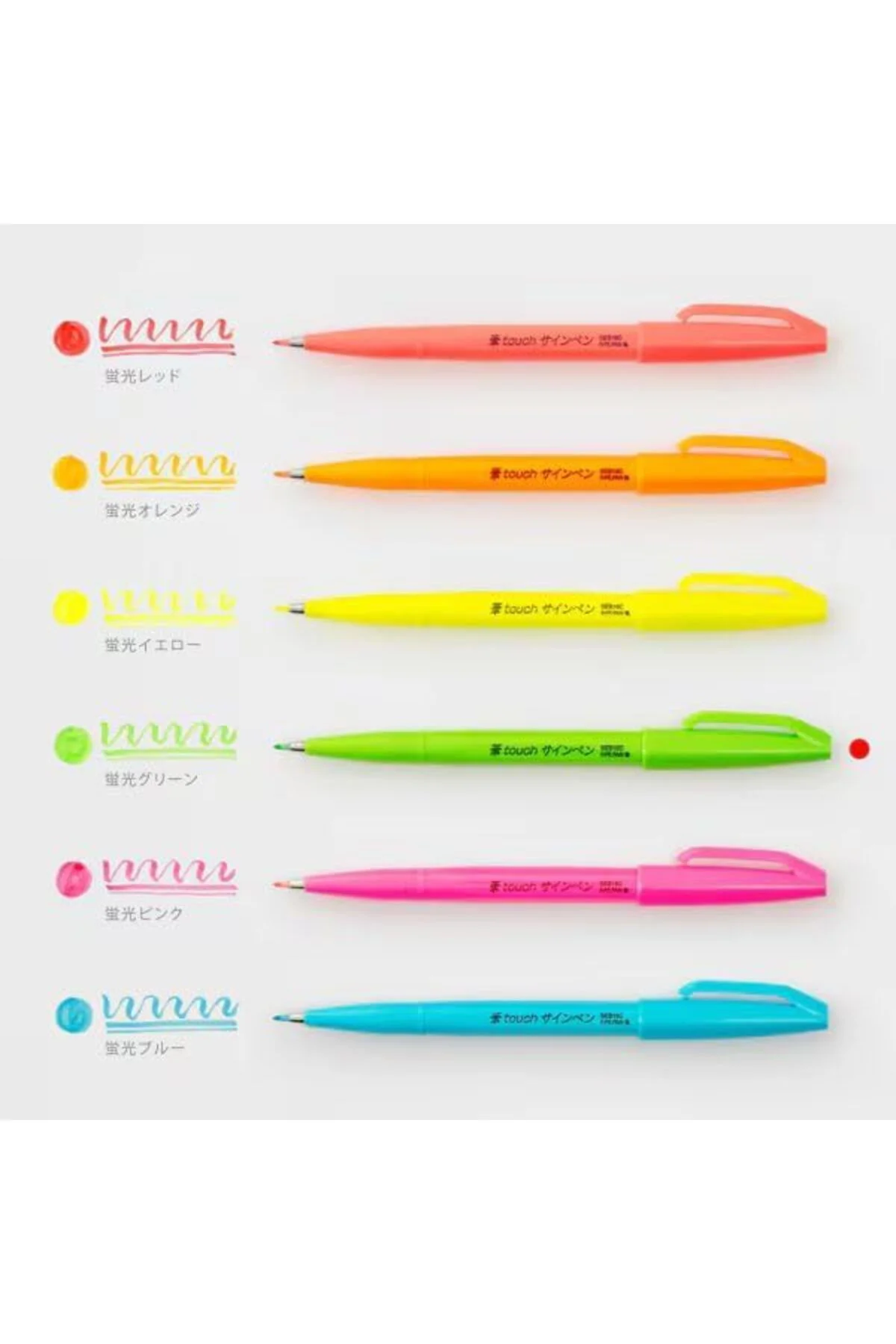 LuxShoping Sing Pen Brush YEŞİL 1142128