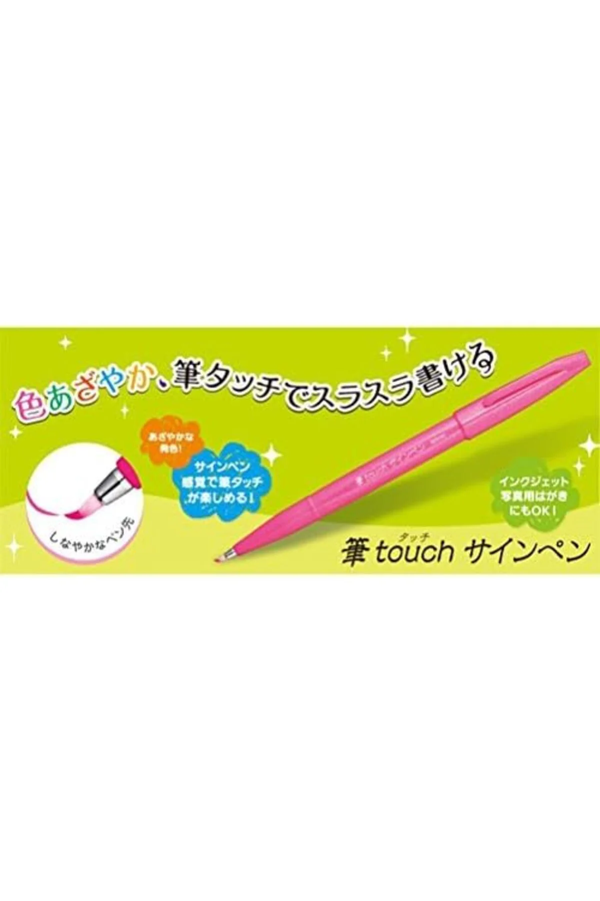 LuxShoping Sing Pen Brush GRİ 1142128