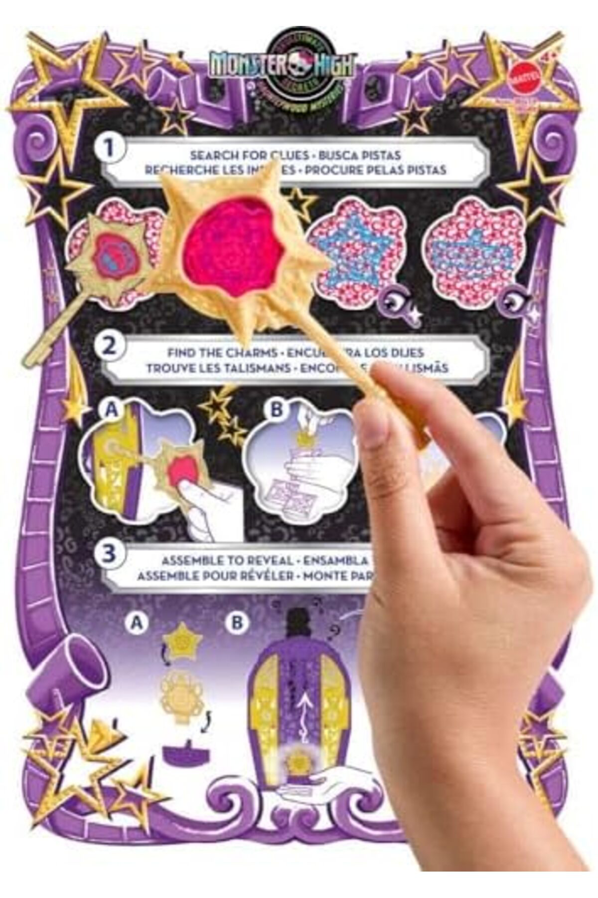 LuxShoping Skulltimate Bebek ve Aksesuar Seti, Hauntlywood Gizeml