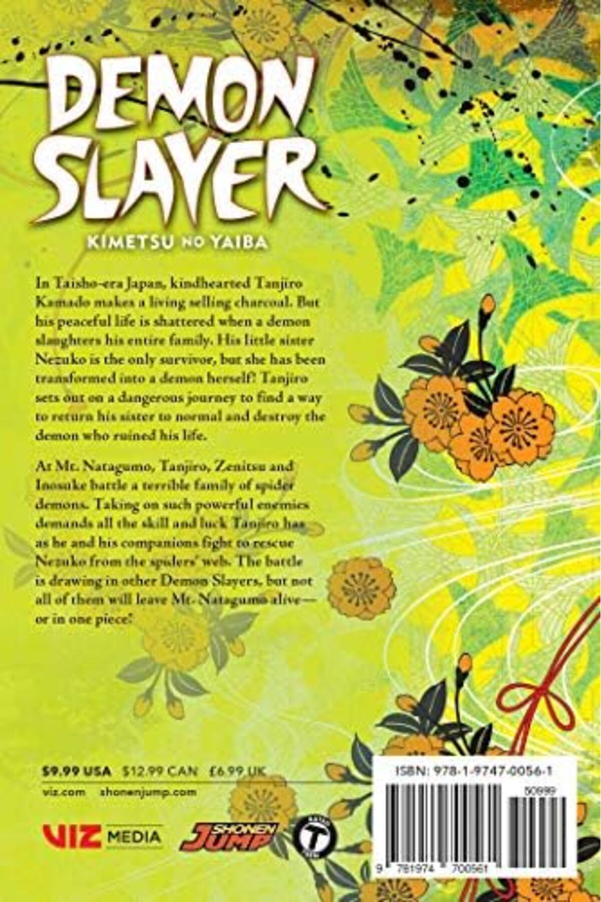 LuxShoping Slayer: Kimetsu no Yaiba, Vol. 5 1142128