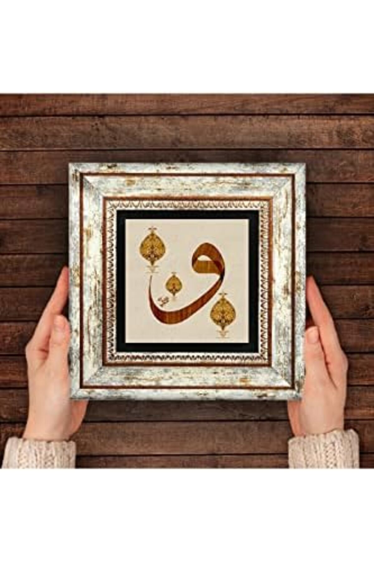 LuxShoping Vav Taş Duvar Tablosu - Çerçeveli Taş Tablo - Dekorati