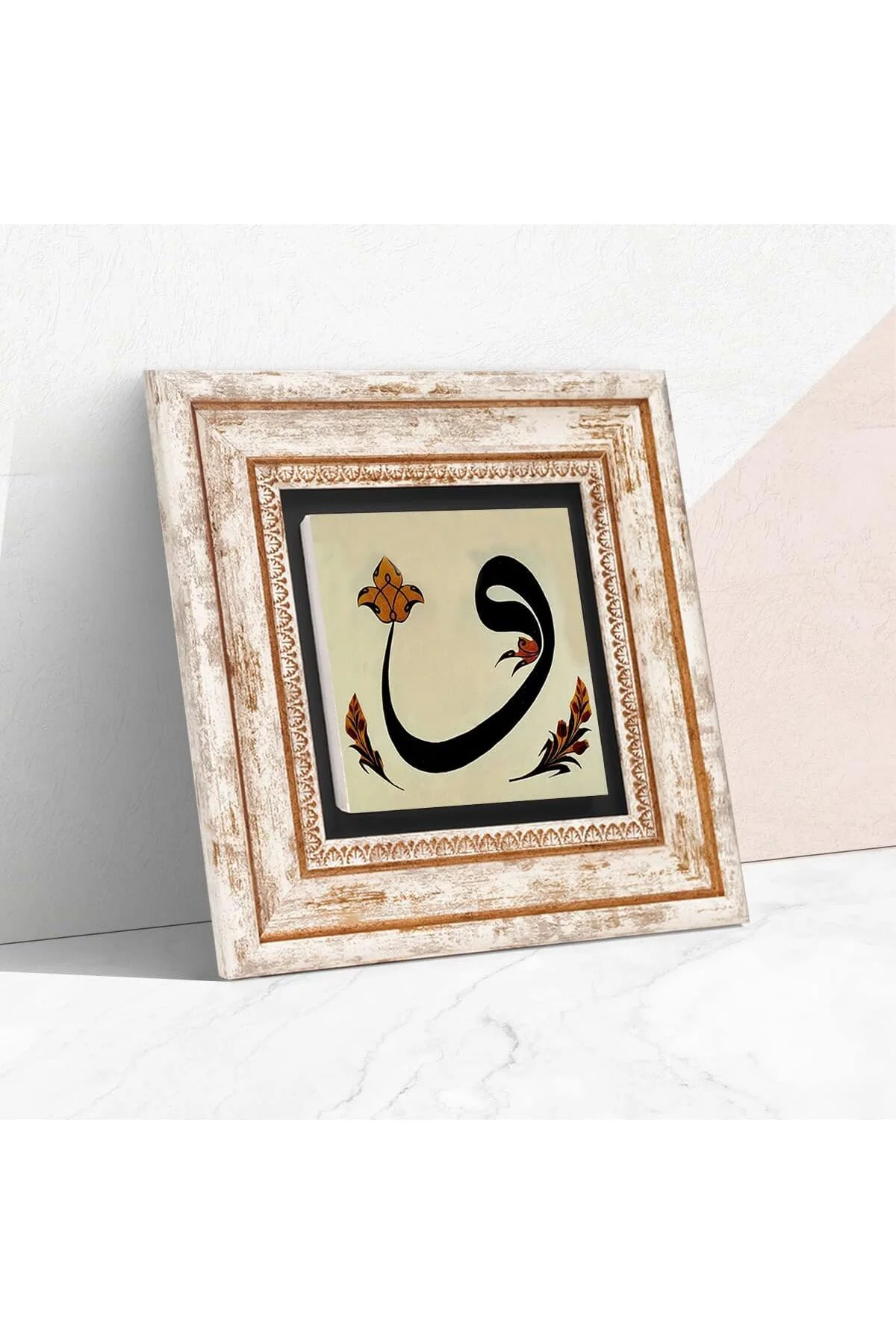 LuxShoping Vav Taş Duvar Tablosu - Çerçeveli Taş Tablo - Dekorati