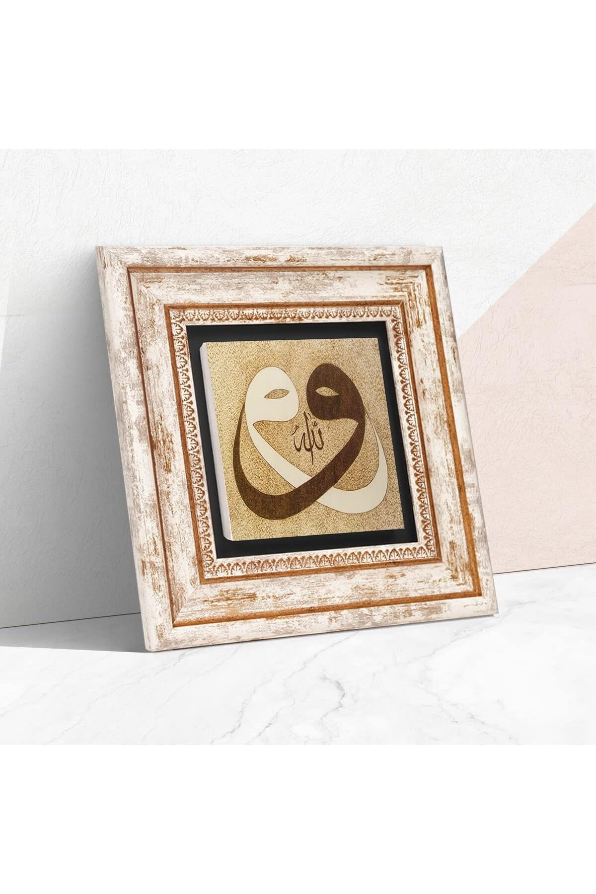 LuxShoping Vav Taş Duvar Tablosu - Çerçeveli Taş Tablo - Dekorati