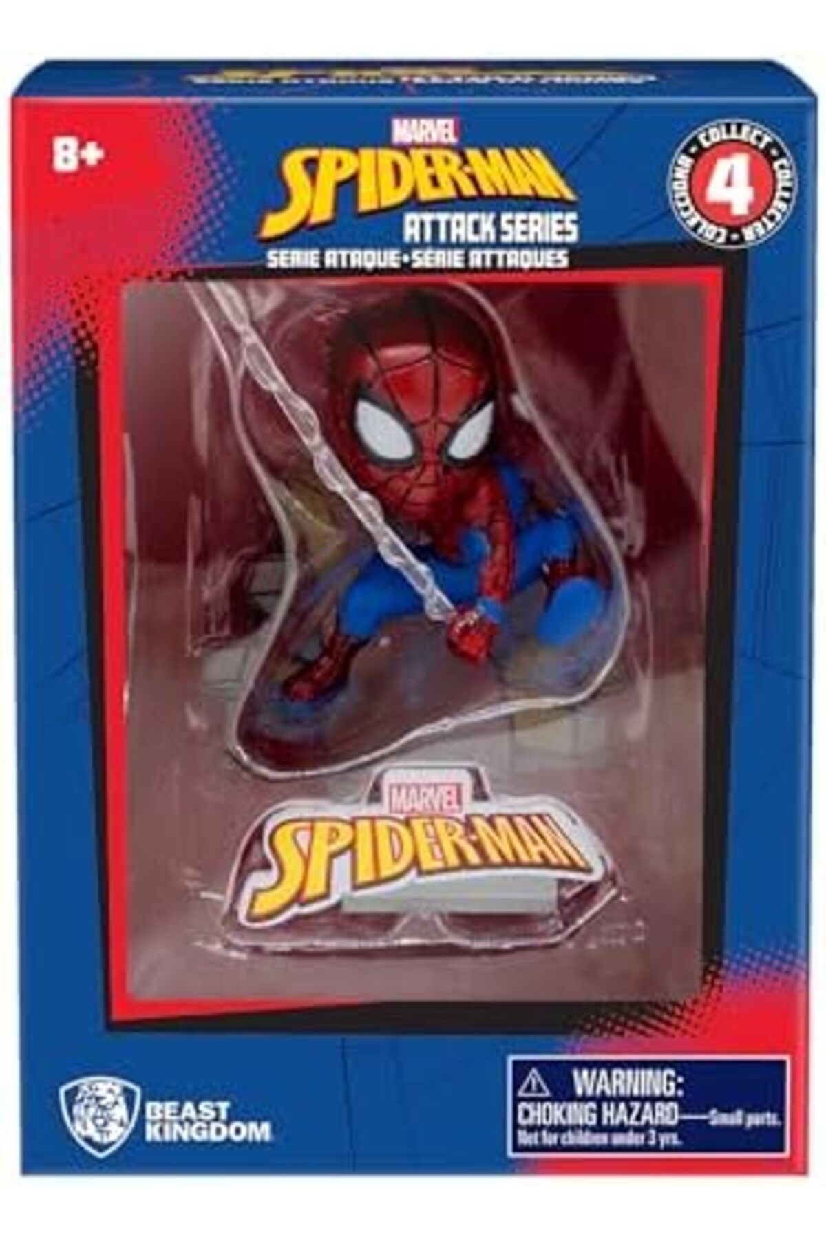 LuxShoping YUME HEROBOX ATAK FİGÜR- – PETER PARKER 1142128