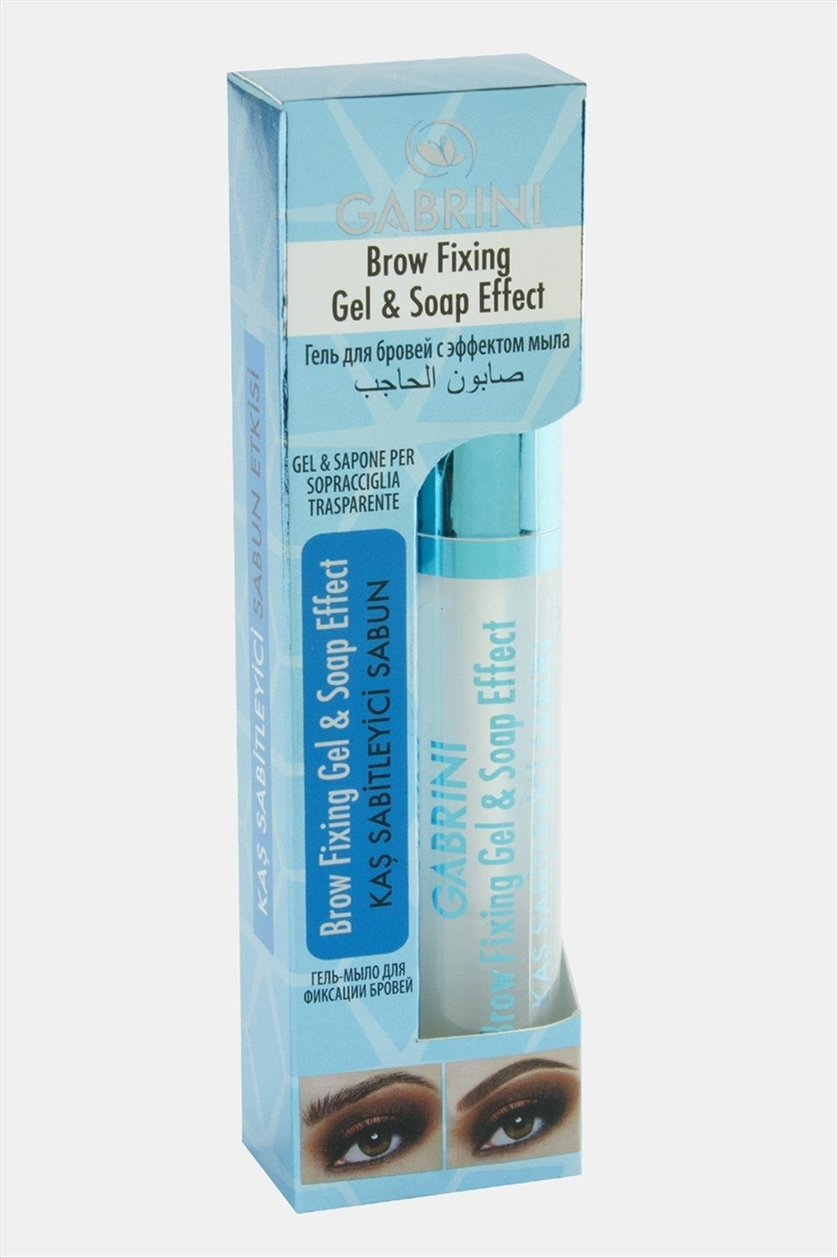 LVSQVR Gabrini Kaş Sabitleyici (143845) Maskara Sabun-Mavi