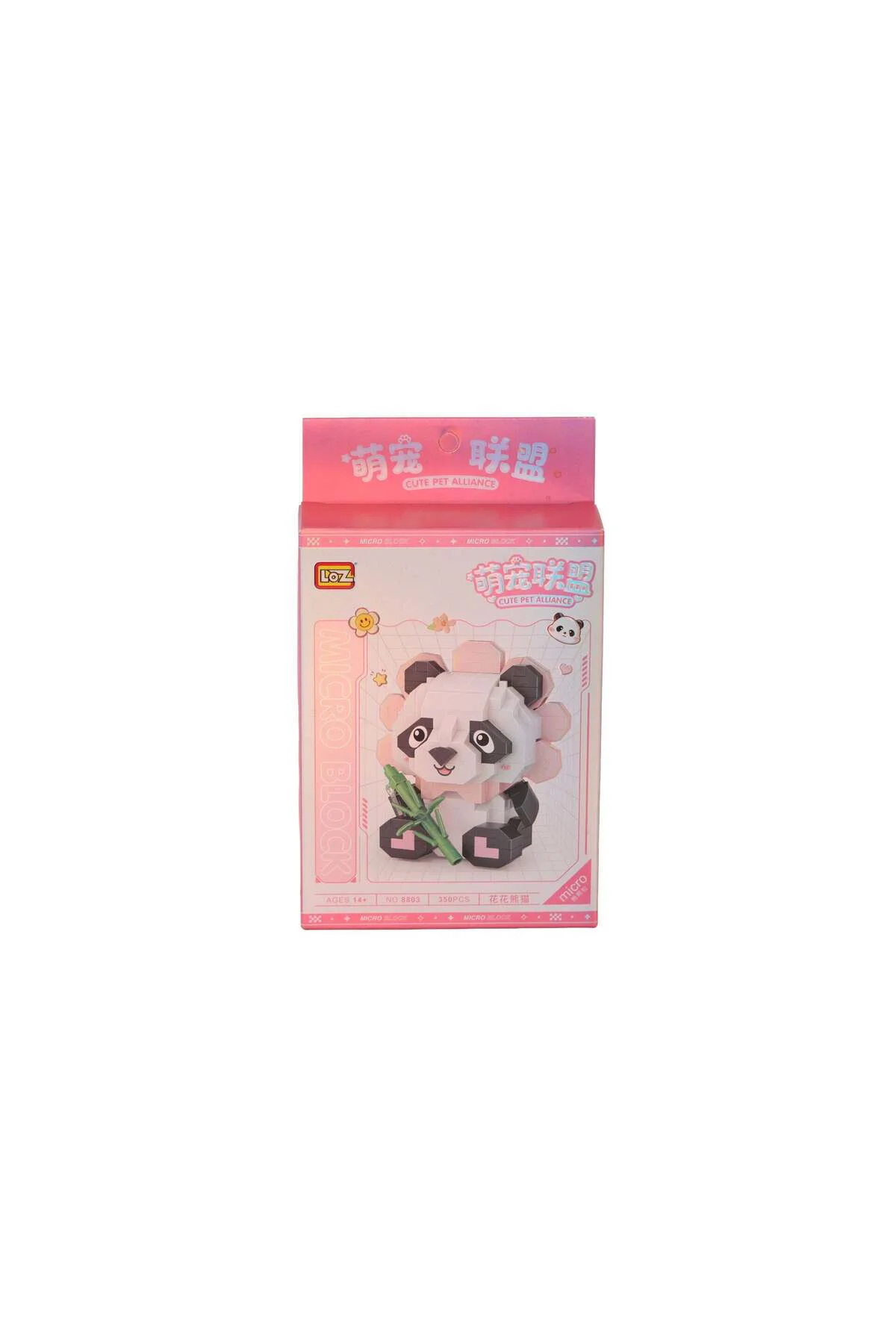 Lz-8803 Oturan Sevimli Çiçek Panda 350 Parça Block Oyuncak