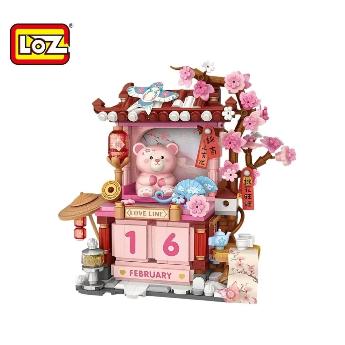 LZ4814 LOZ SONSUZ TAKVİM 735 PARÇA BLK Fiyatı, Yorumları ve Özellikleri