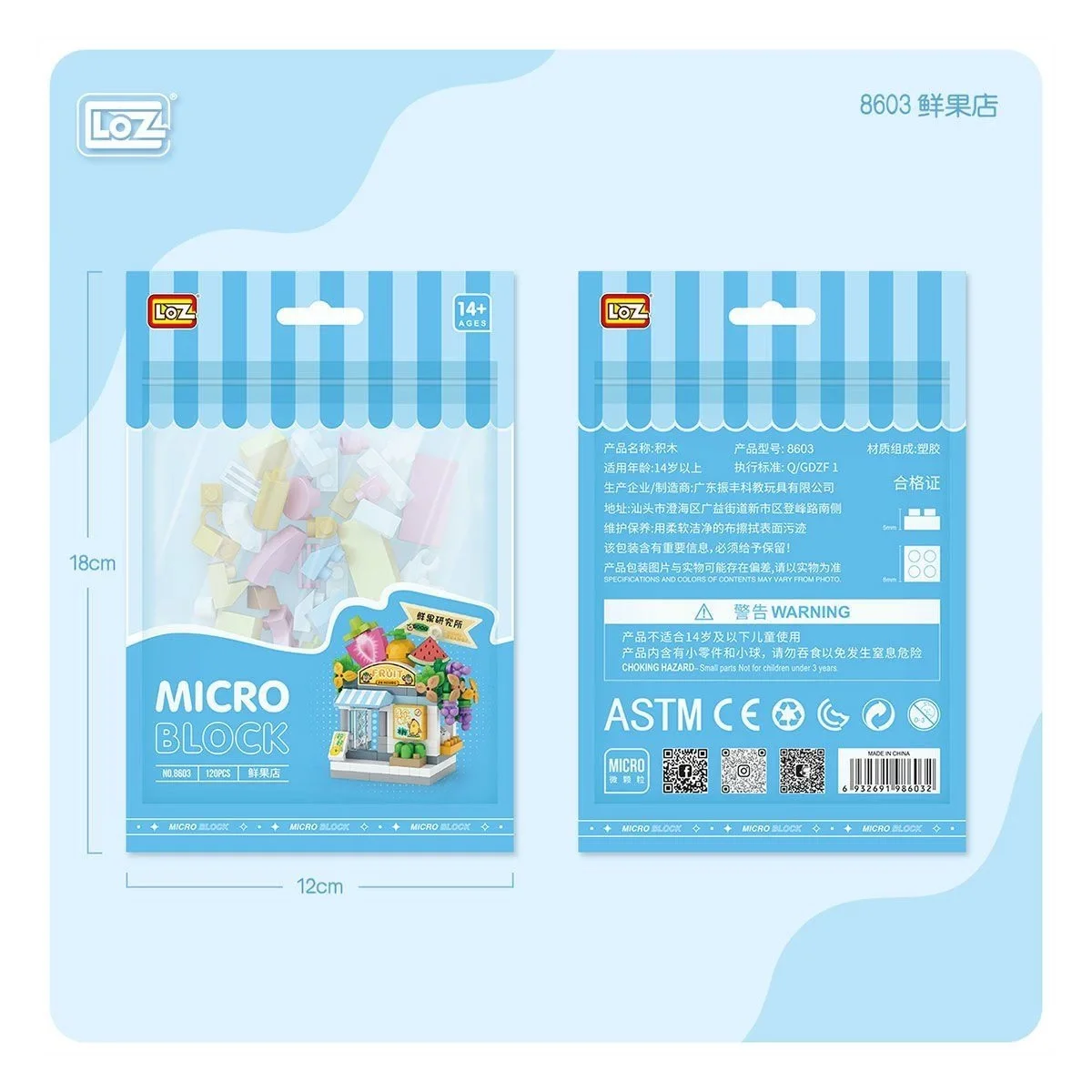 LZ8603 LOZ Blok Oyuncak Mini Poşet -life