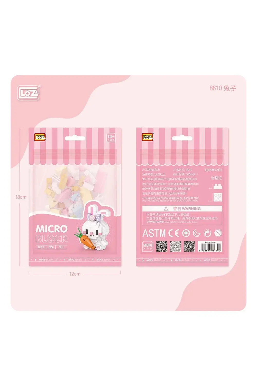 LZ8610 LOZ Blok Oyuncak Mini Poşet -Vagonlife