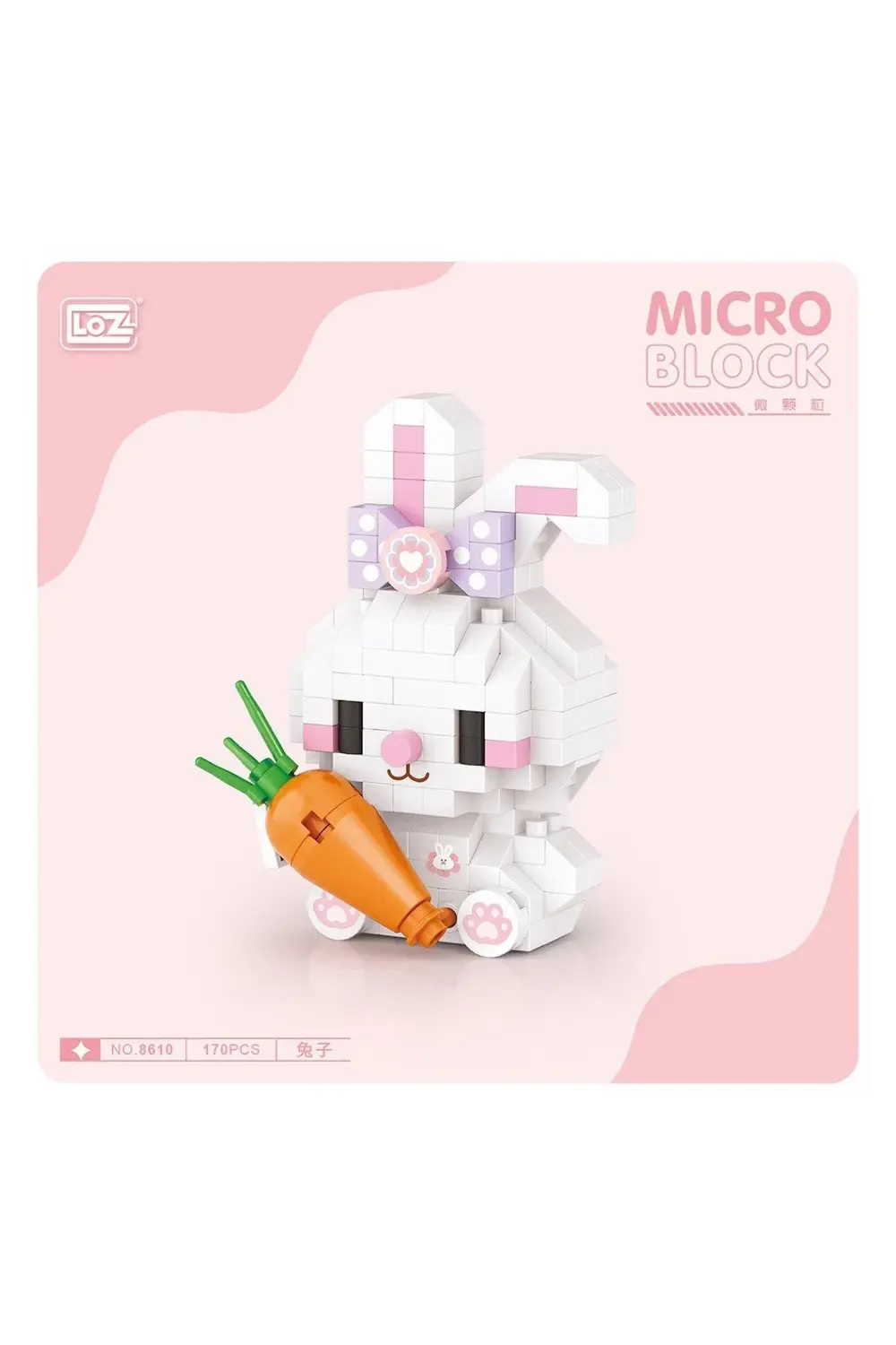 LZ8610 LOZ Blok Oyuncak Mini Poşet -Vagonlife