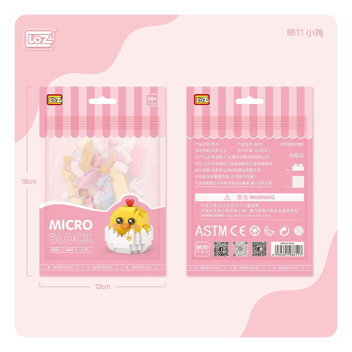 LZ8611 LOZ Blok Oyuncak Mini Poşet -Vagon