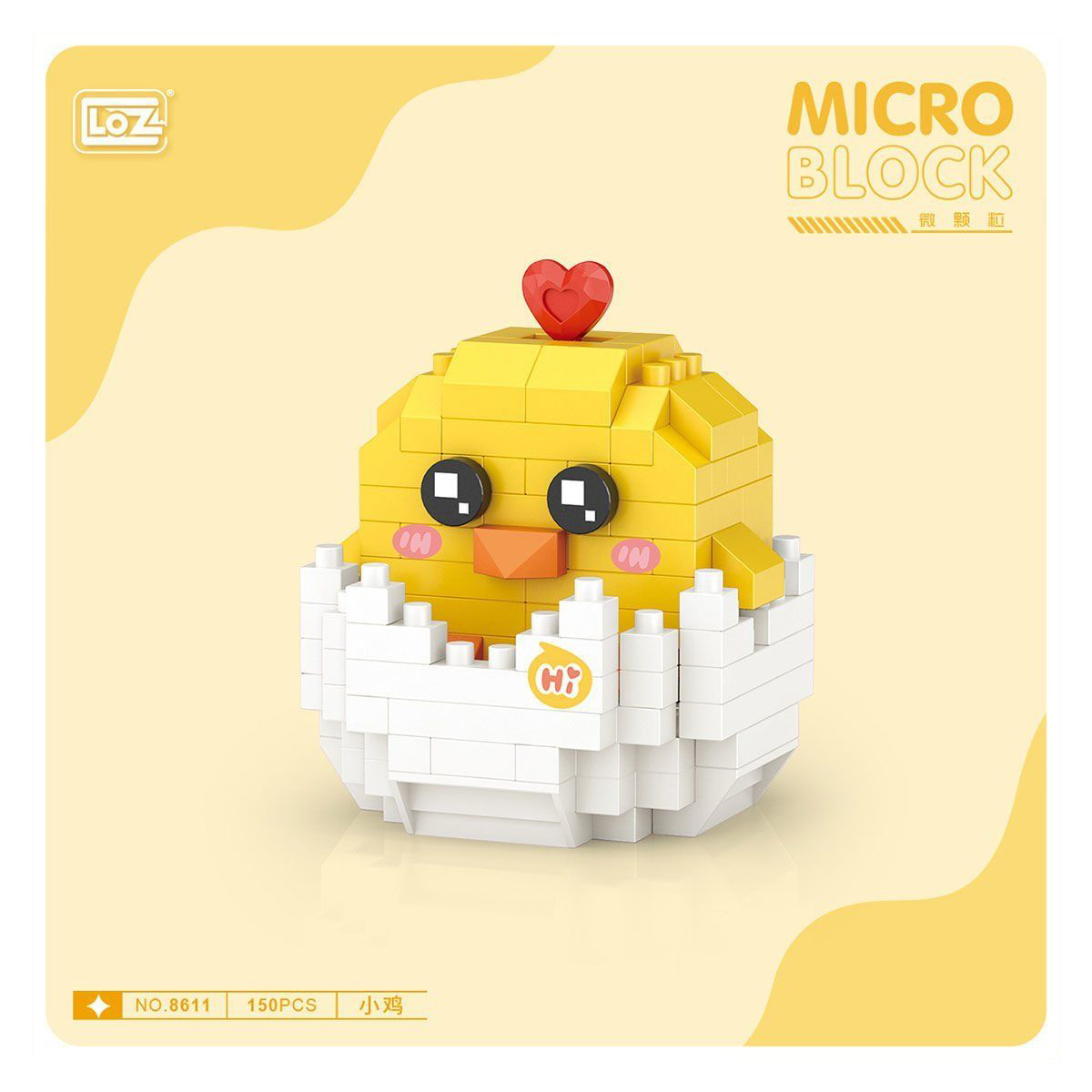 LZ8611 LOZ Blok Oyuncak Mini Poşet -Vagon