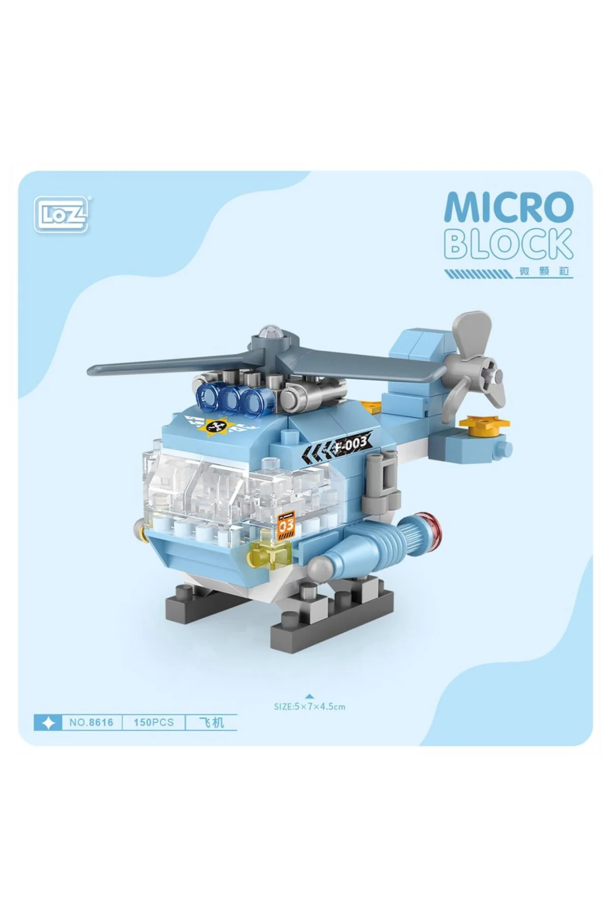LZ8616 LOZ Helikopter Blok Seti Mini Poşet -Vagon life