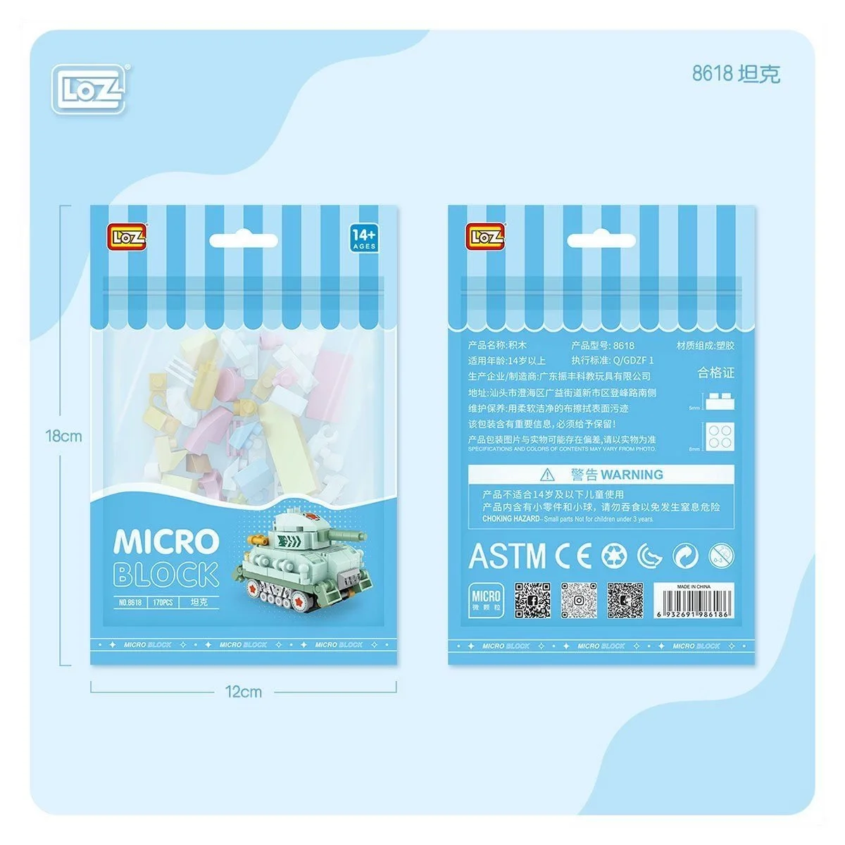 LZ8618 LOZ Blok Oyuncak Mini Poşet -life