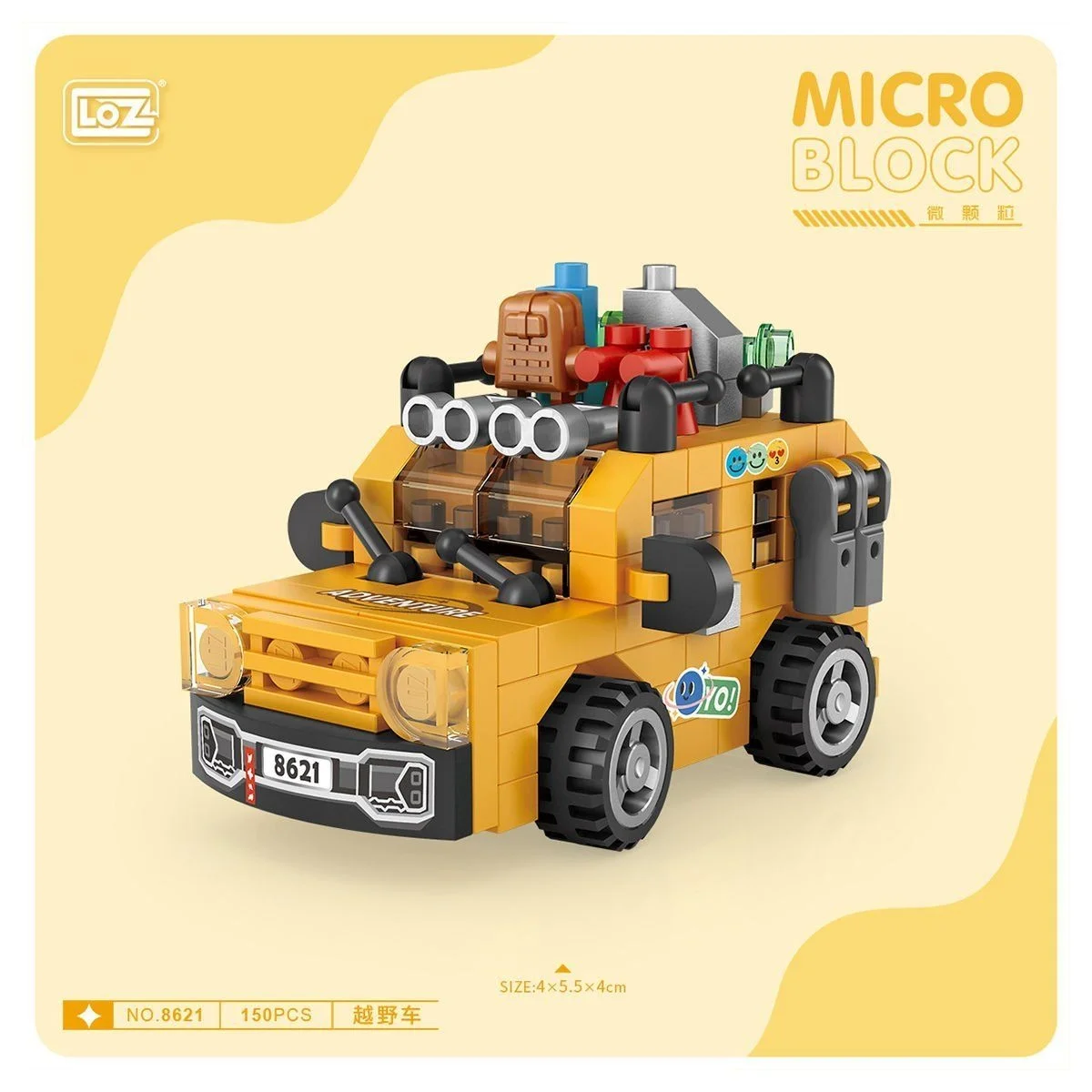 LZ8621 LOZ Araba Blok Seti Mini Poşet - life