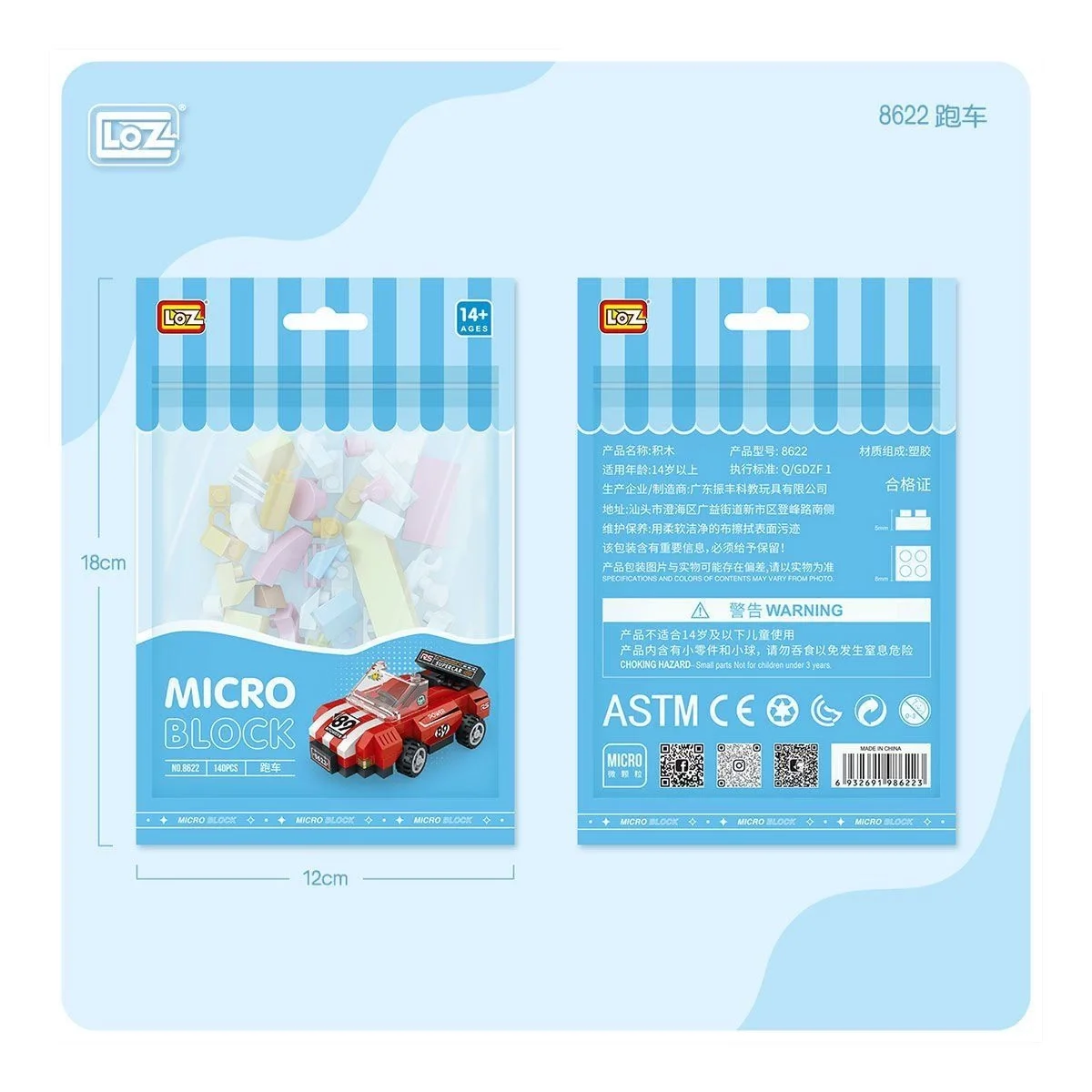 LZ8622 LOZ Blok Oyuncak Mini Poşet -life