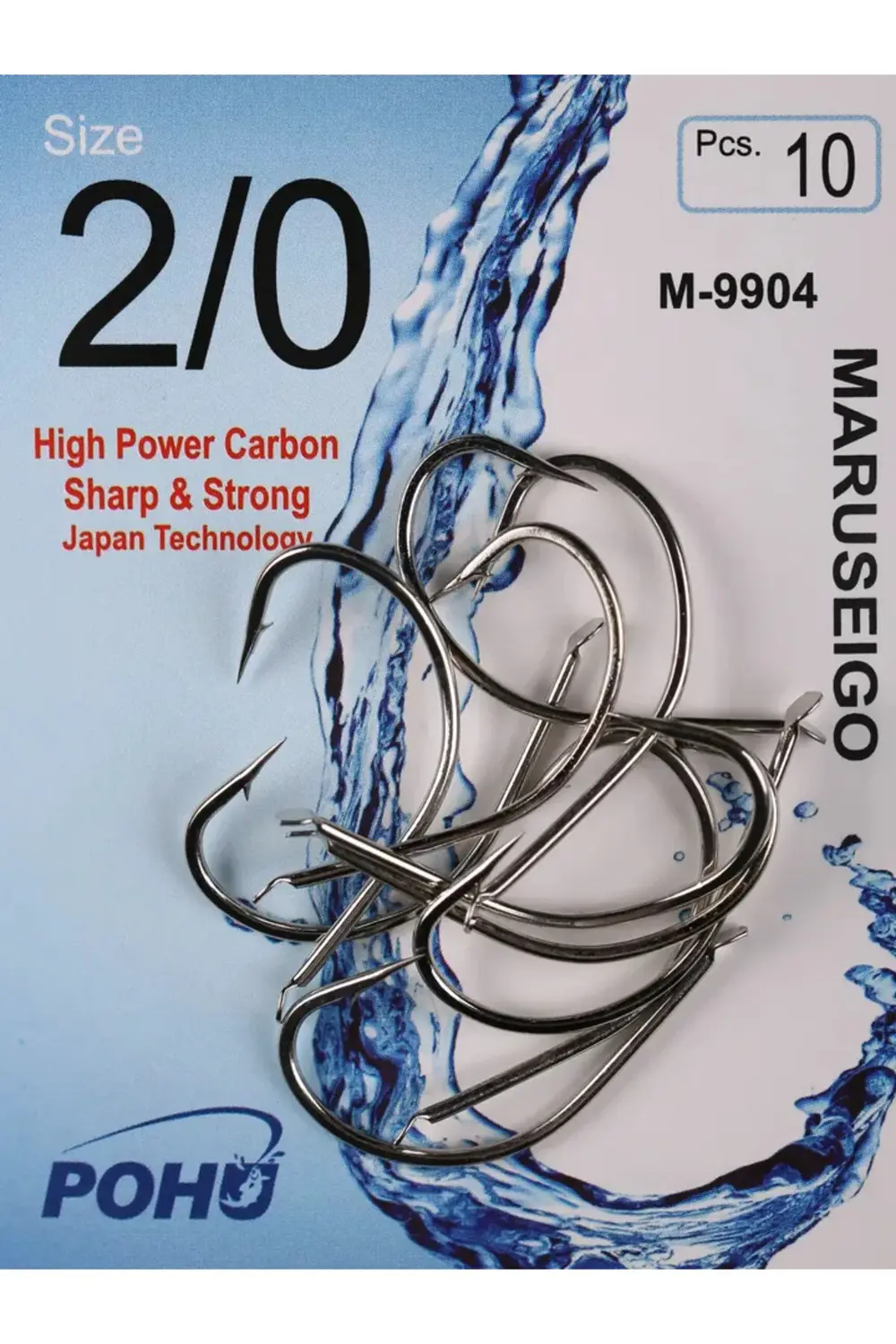 M-9904 2/0 Numara 10'lu Paket Olta Iğnesi