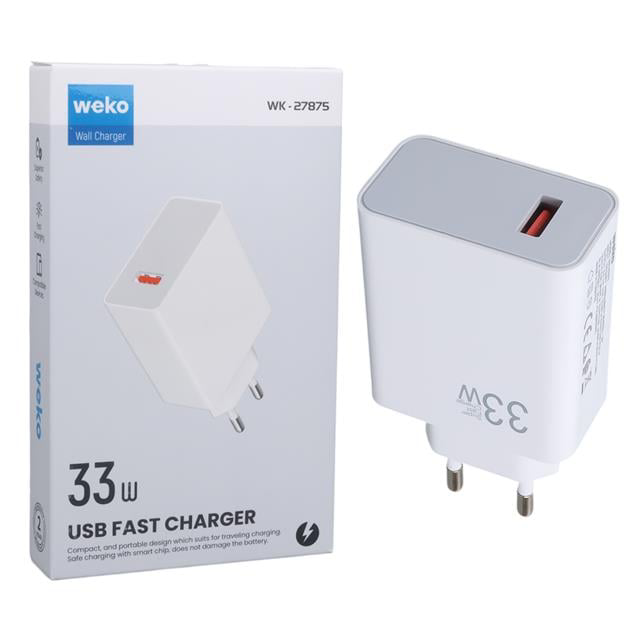 M11 Beyaz 33 Watt Turbo Usb Şarj Başlık Adaptörü (4741)