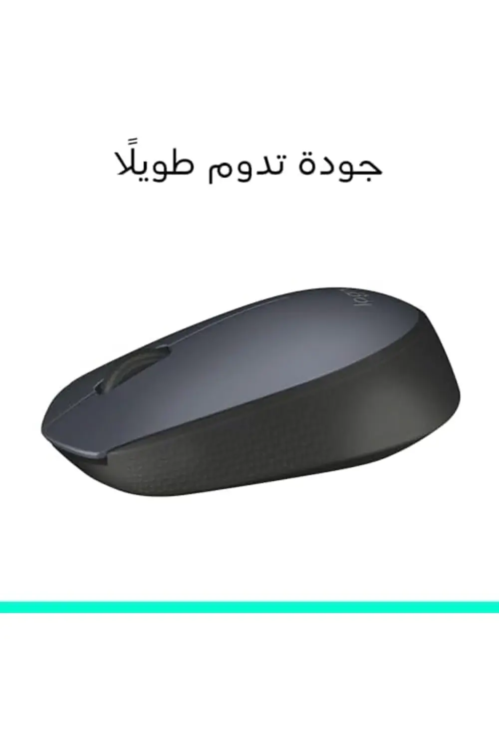 M170 Kablosuz Mouse, PC, Mac, Dizüstü Bilgisayar için, 2,4 GHz, U
