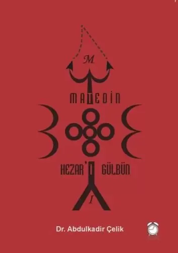 Madetin Hezar'ı Gülbün Fiyatı, Yorumları ve Özellikleri
