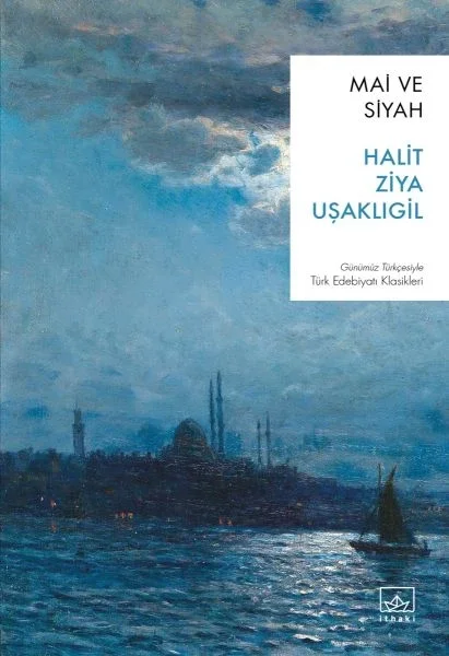 Mai ve Siyah Fiyatı, Yorumları ve Özellikleri