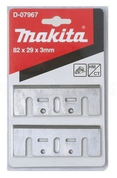 Makita  D-07967 Planya Biçaği 2 Adet
