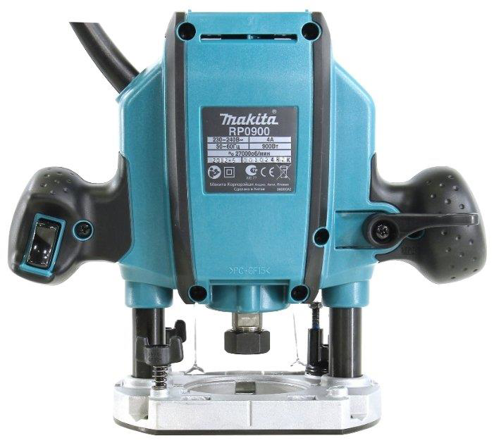 Makita  Rp0900 900 Watt Dik Freze