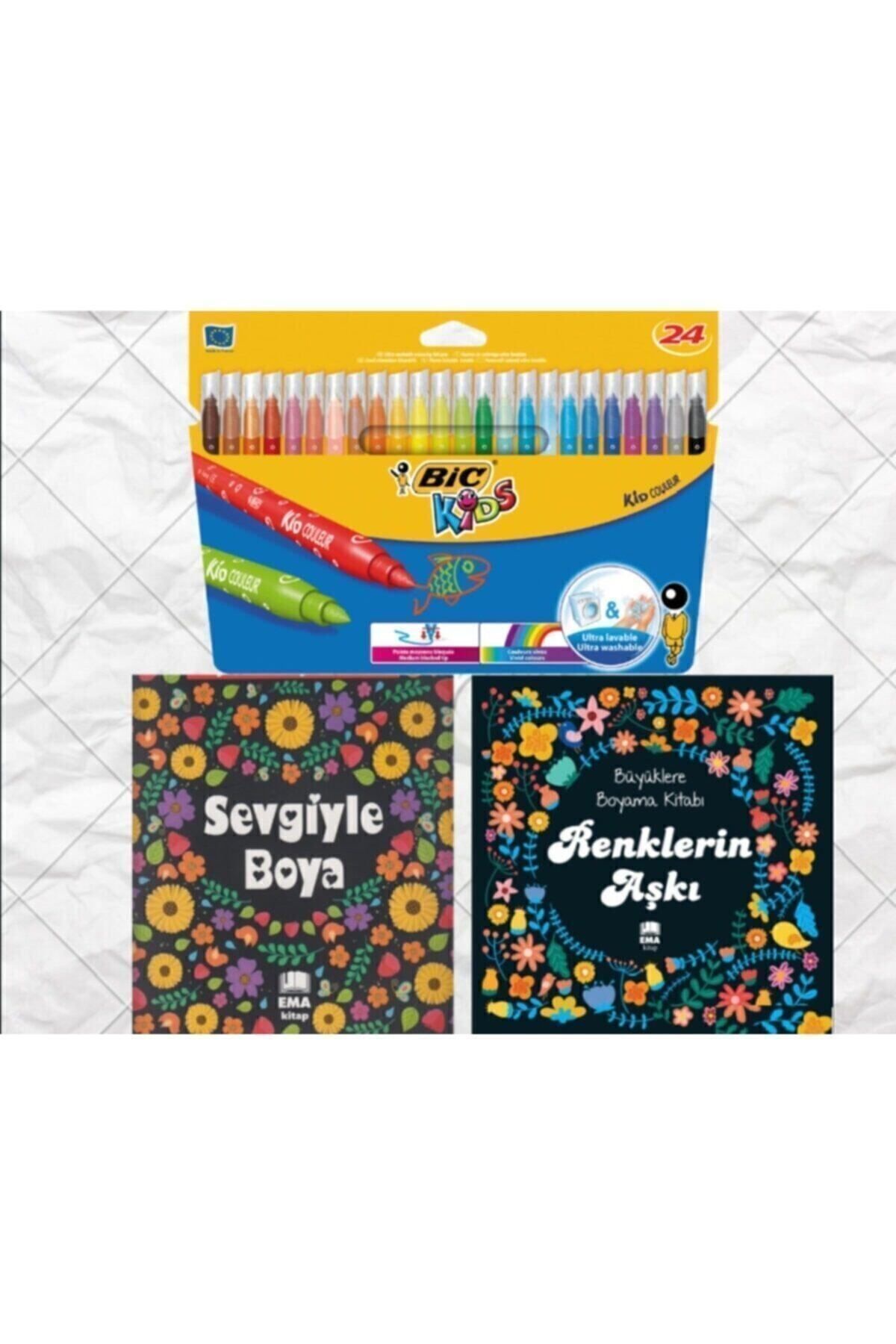 Mandala Büyükler Için Boyama Seti - 2 Kitap Ve 24 Keçeli Kalem B.