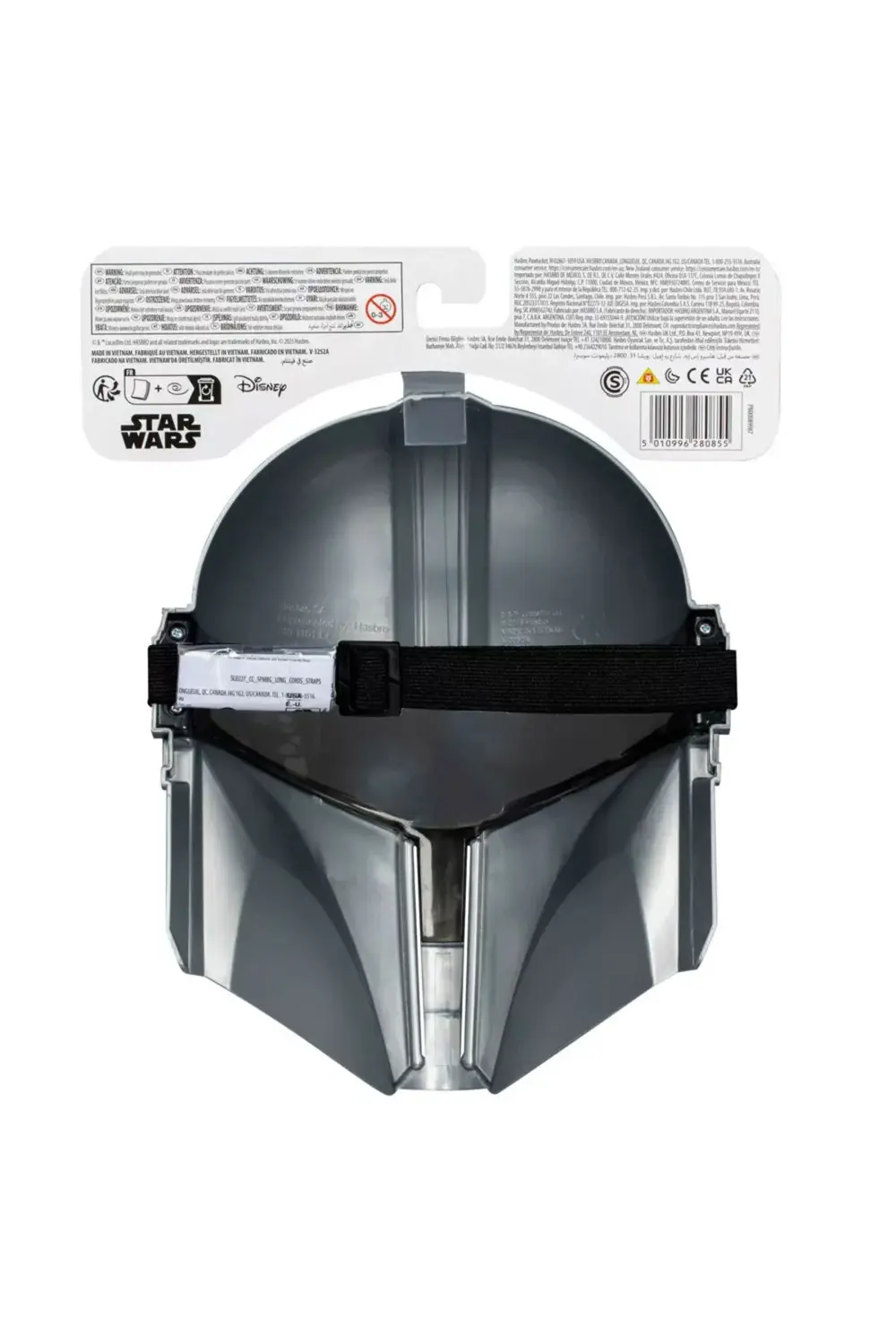 Mandalorian Maske G1429
