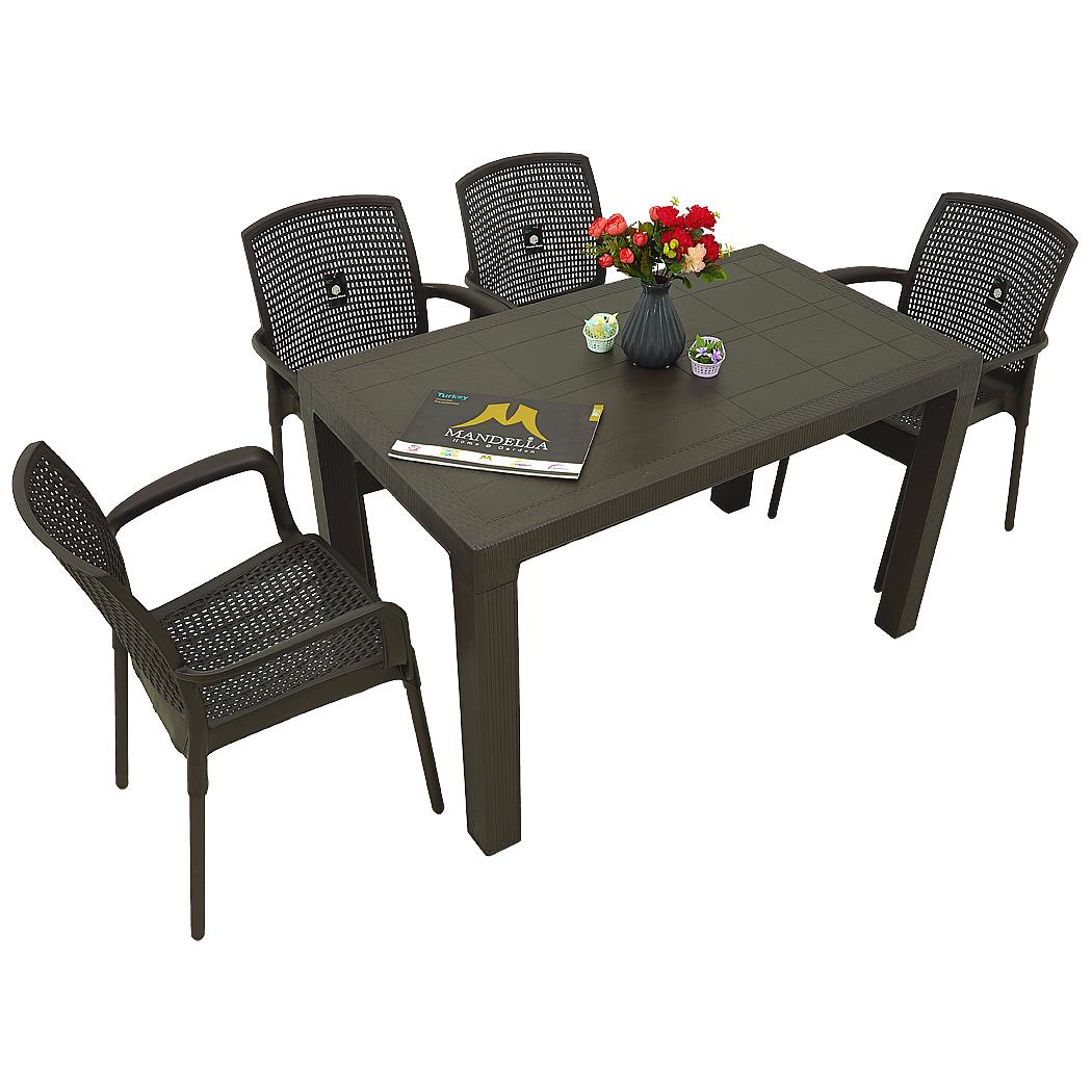 Mandella Elit 70x120 4 Kişilik Defne Koltuk Masa Takımı Eko Kahve