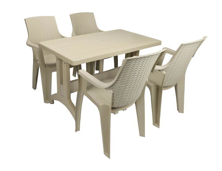 Mandella  Zeugma 70X120 4 Kişilik Nibras Koltuk Masa Takımı Çölbej